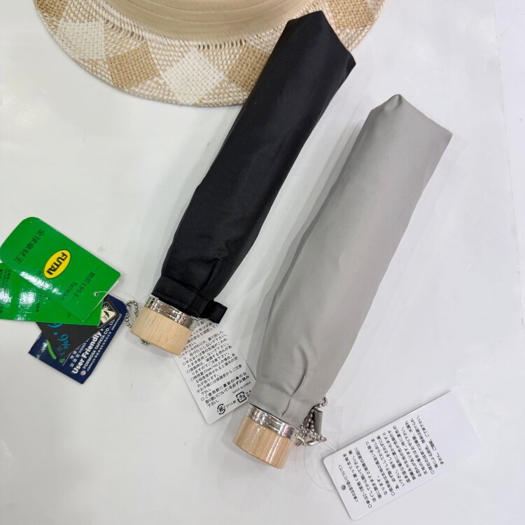 福太实木手柄晴雨伞男女通用快开超轻加大伞面便携折叠素色遮阳伞