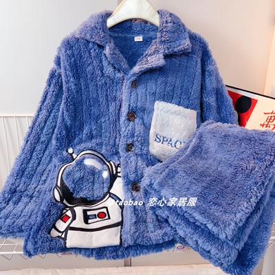 男童珊瑚绒睡衣秋冬季加厚保暖可爱儿童开衫长袖套装家居服长毛绒