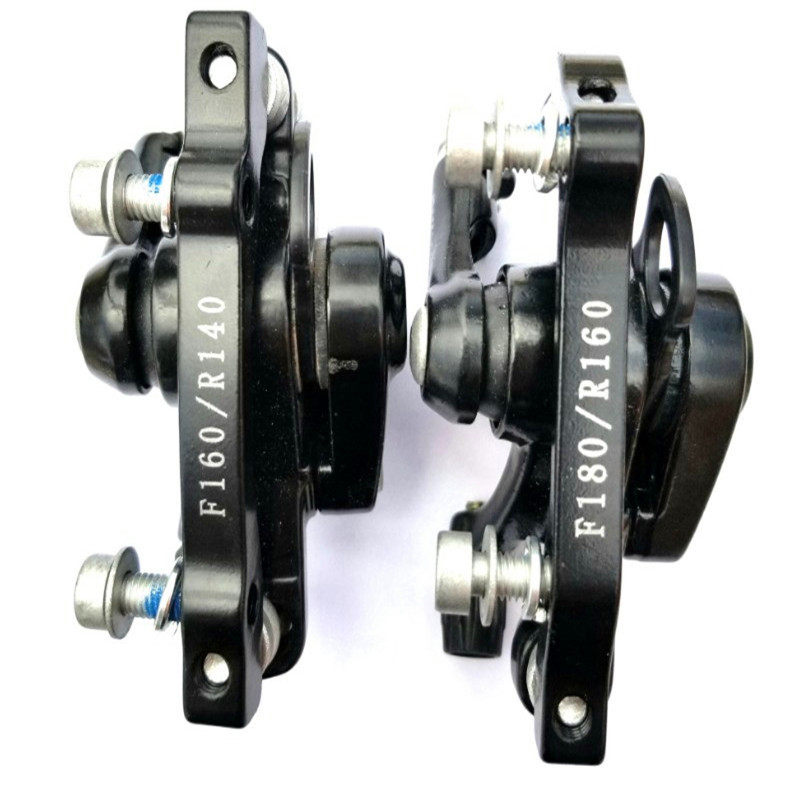 银星前刹车器F160 R140碟刹器山地车彩色前后碟刹装置160MM碟片