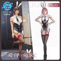 (No replenishment once sold out) Love Capture Rabbit Waimeng She Original authorized Secretary Rabbit Girl Cosplay Valentine's Day Waimeng Society thumbnail 3