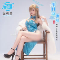 The fan work of Asuka's Cheongsam, "Wai Meng She", has been authorized by the Blue cosplay game "Wai Meng She" thumbnail 3