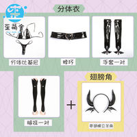 Meizu Meizu Wai Meng She Original Collaboration Edition Little Devil Halloween Cosplay Anime 2D Wai Meng Society thumbnail 8