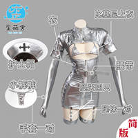 Dark Nurse Wai Mengshe, Dark Dynasty Design, patent leather cosplay, anime, comic, cyberpunk future Wai Mengshe thumbnail 4