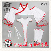 Evil Spirit Retreat Witch in Stock: Wai Meng She - Xiao Mei Ma - Collaboration Edition High-elasticity Personal Witch Cosplay Wai Meng She thumbnail 4