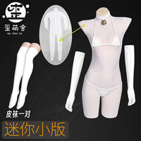 This is an original and in-stock cosplay bikini set from Wai Meng She. It's a slimming base and an inner layer from Wai Meng She thumbnail 5
