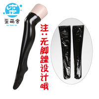 Leather Sock Waimeng House cosplay Patent leather thigh Socks, half-leg socks, long stockings Waimeng Club thumbnail 3