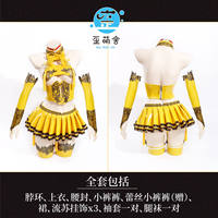 (No replenishment once sold out) Linglong Zhan Waimeng She Original Chinese-style Twin Cosplay cheongsam dress Waimeng She thumbnail 2