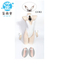 White Rabbit Bran, Bunny Girl Wai Meng She, Victory Goddess NIKKE, hand game skin, anime cosplay Wai Meng She thumbnail 5