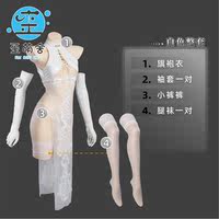 Mi Yan Cheongsam Wai Meng She Original design, officially authorized, ancient-style cosplay new Chinese-style Wai Meng She thumbnail 4