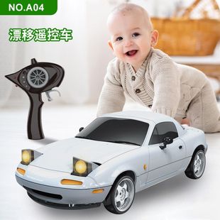 跨境儿童跑车2.4G漂移遥控车男孩玩具汽车玩具遥控仿真遥控车