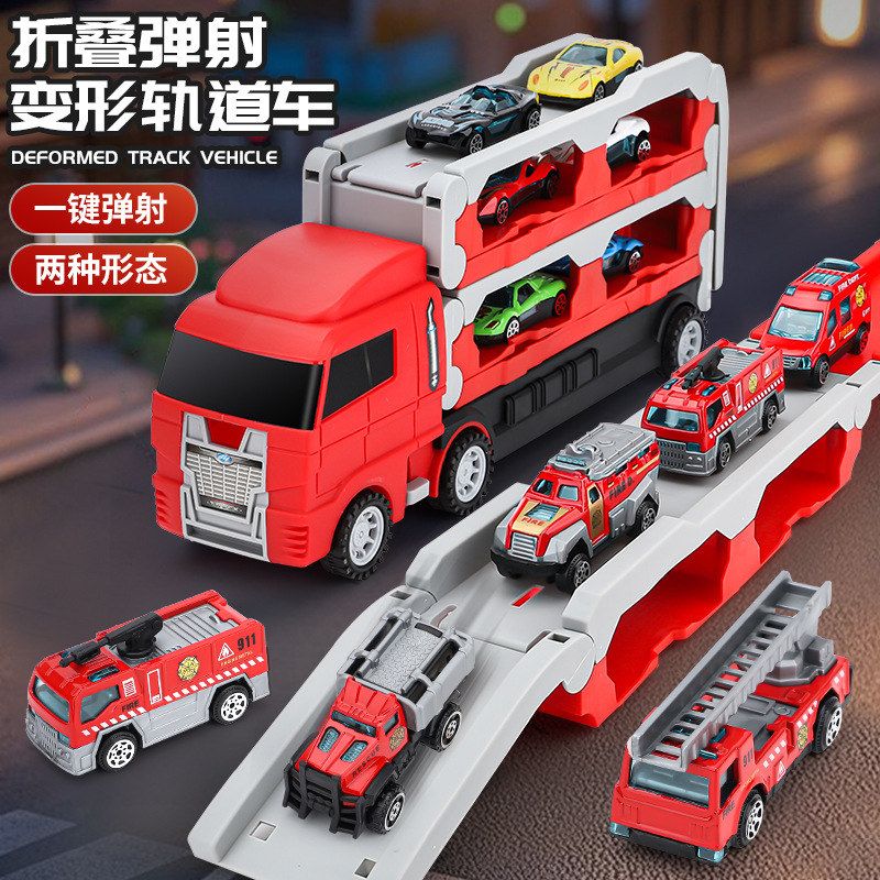 儿童合金收纳货柜变形大卡车滑行