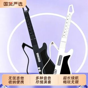儿童智能无弦吉他可叠新手入门吉他音乐启蒙乐器玩具男女孩礼物
