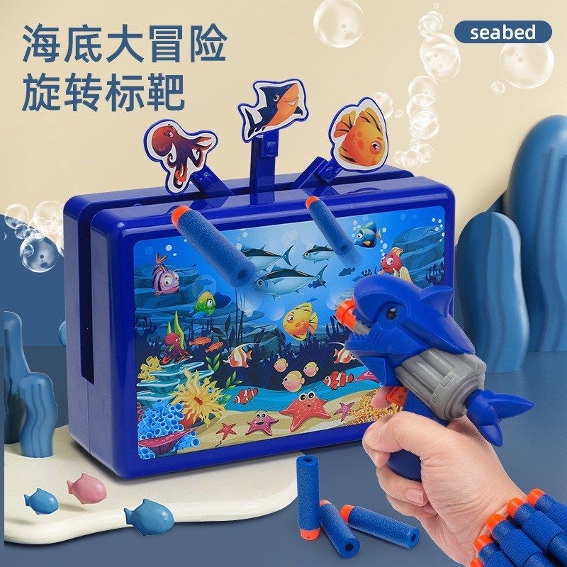 亚马逊跨境新品儿童电动声光旋转