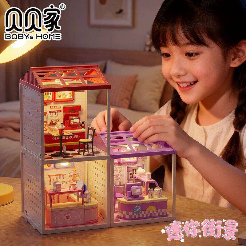 手工diy小屋冰淇淋拼装房子模型微缩建筑场景蛋糕奶茶店女孩6礼物