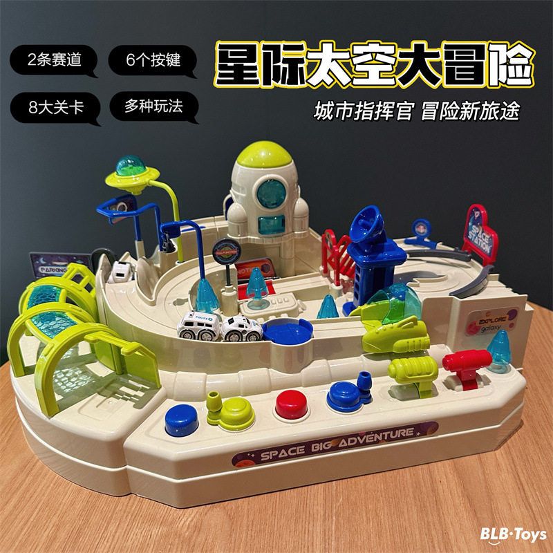 星际太空轨道车闯关大冒险汽车