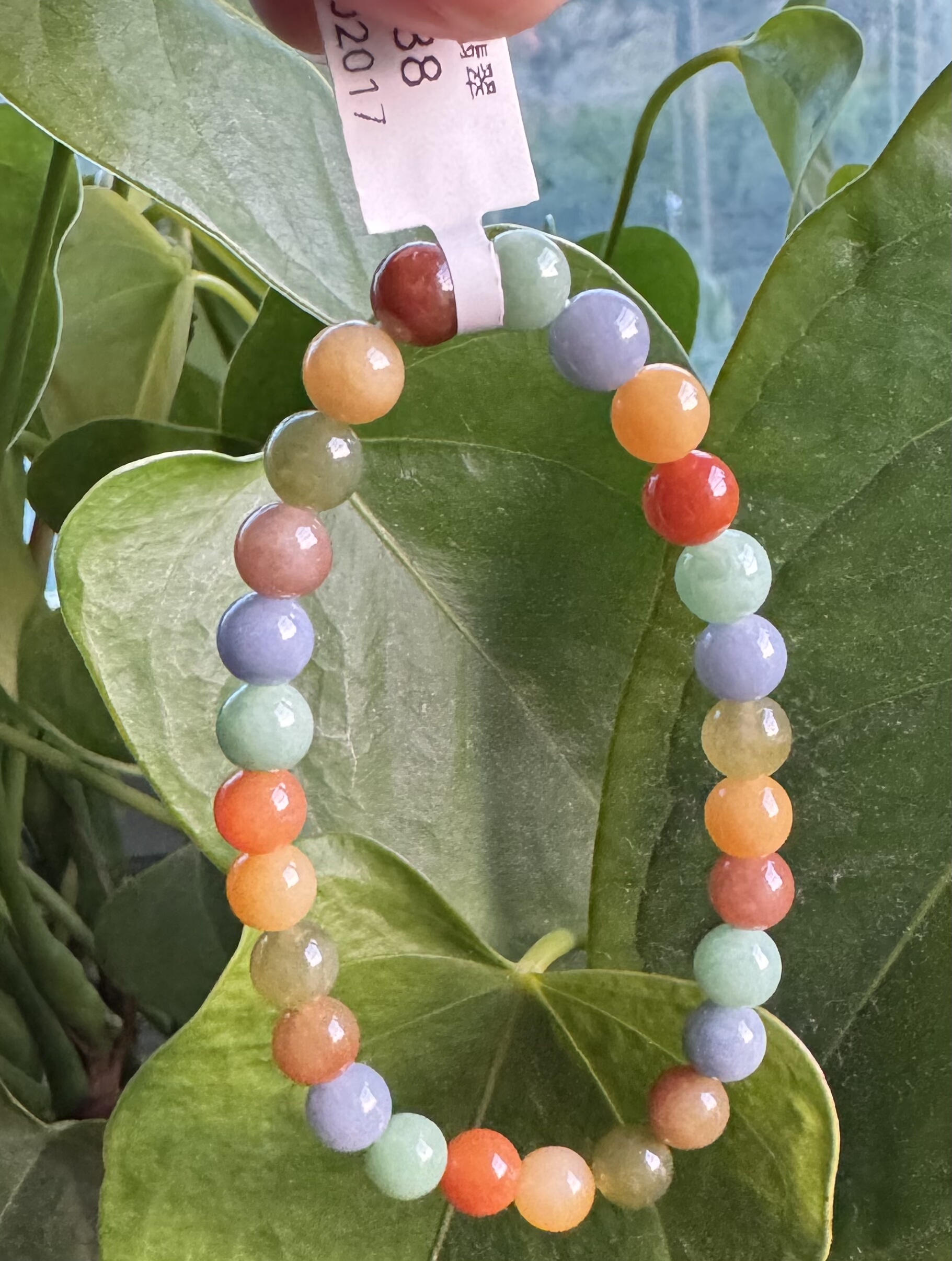 25102017缅甸天然翡翠多宝手串卡6.8（带证书）