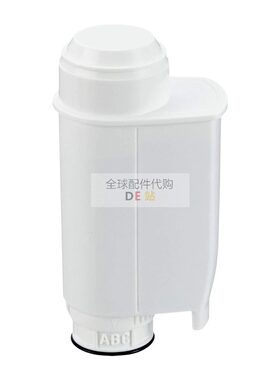 配件Gaggia咖啡机过滤器滤芯Intenza+ Brita Saeco Philips Bosch