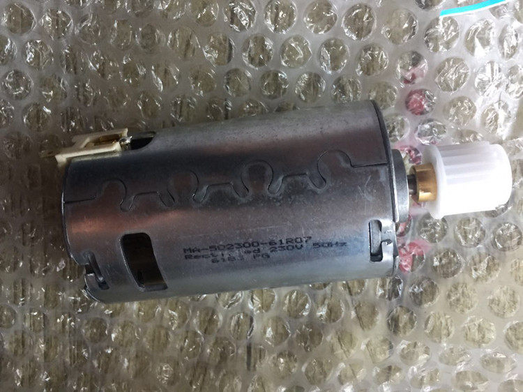 德国直邮DeLonghi/德龙咖啡机原装EAM ECAM ESAM系变速马达电动机