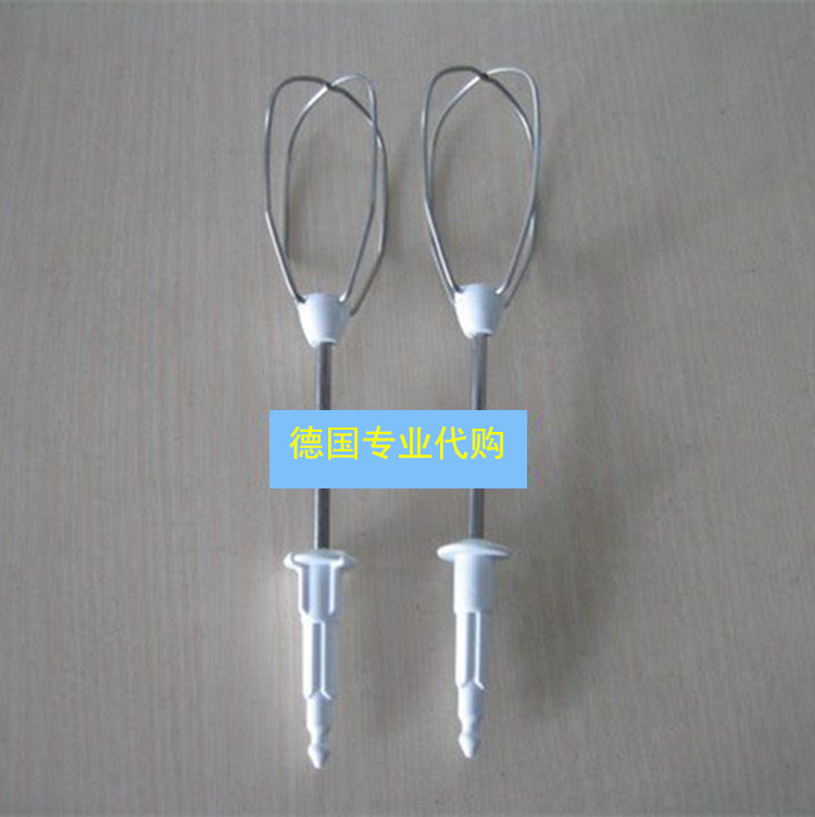 德国直邮Bosch/博世手持搅拌棒打发钩MFQ30 MFQ35 MFQ4 MQ95 MQ96