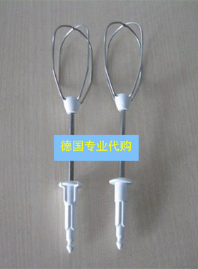 德国直邮Bosch/博世手持搅拌棒打发钩MFQ30 MFQ35 MFQ4 MQ95 MQ96