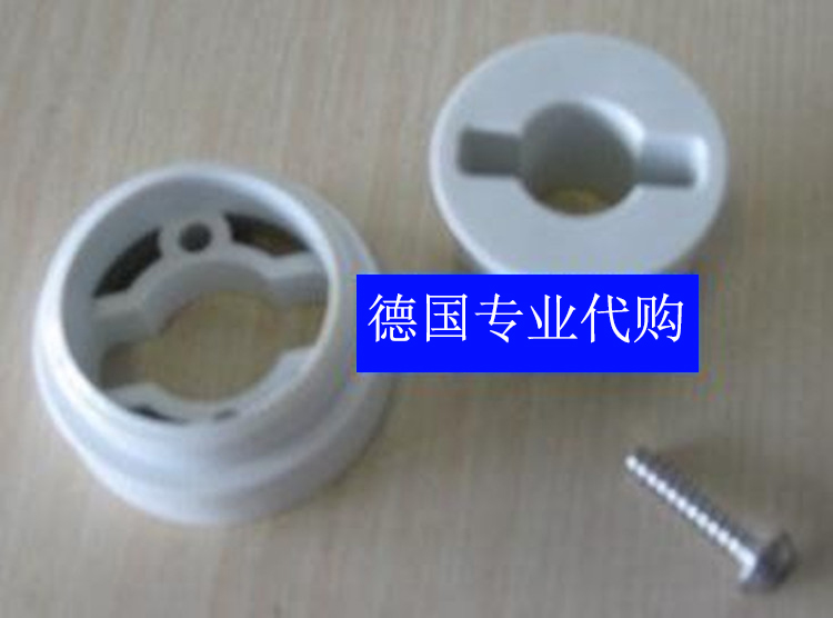 德国直邮Bosch/博世厨师料理机搅拌盆碗轴承支撑配件MUM6N11