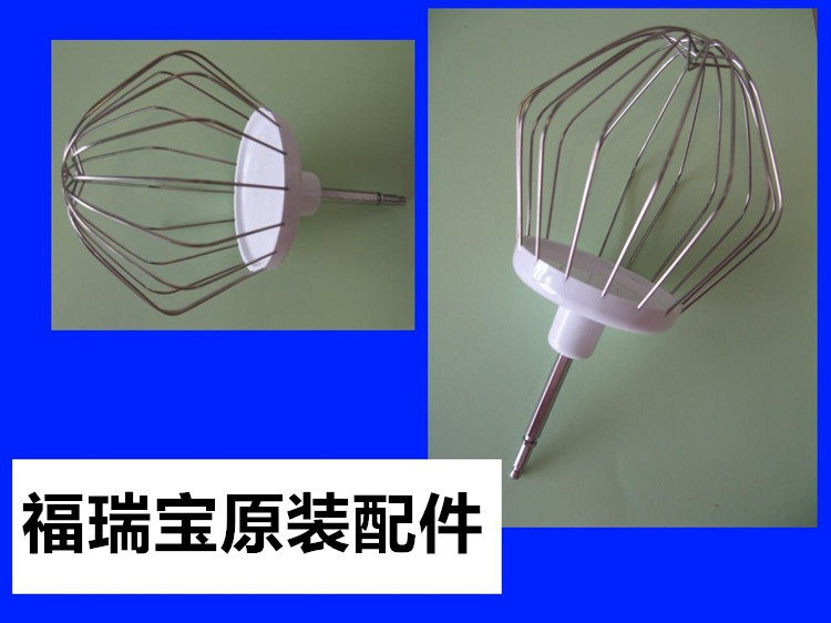 德国直邮Bosch/博世打蛋器653926厨师搅拌机MUM5系鸡蛋搅拌器配件