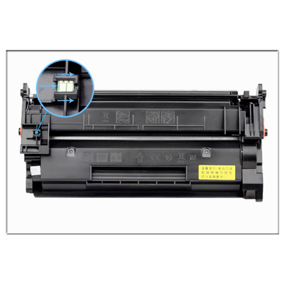 W152A硒鼓安装简单打印清晰