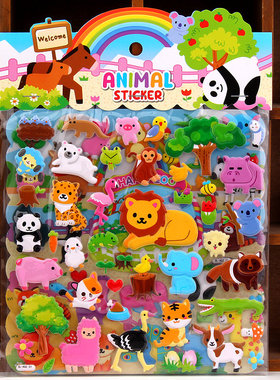 可爱动物汽车恐龙立体卡通泡泡贴画stickers幼儿园儿童奖励粘贴纸