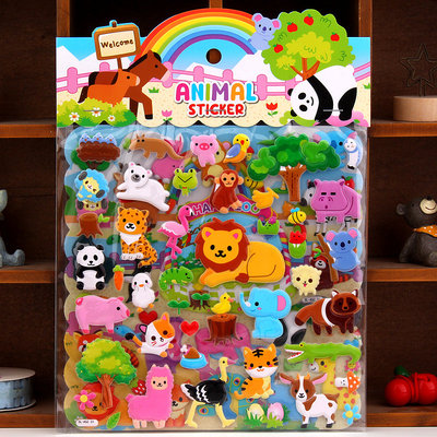 可爱动物汽车恐龙立体卡通泡泡贴画stickers幼儿园儿童奖励粘贴纸