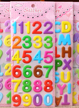 字母数字趣味儿童卡通贴画scrapbook stickers幼儿园奖励贴小贴纸