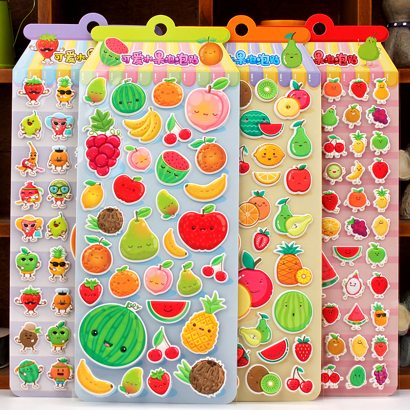 美味水果可爱立体卡通小贴画
