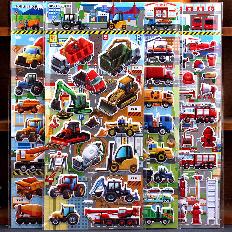 儿童立体小贴画 幼儿园奖励stickers 汽车工程车消防车泡泡