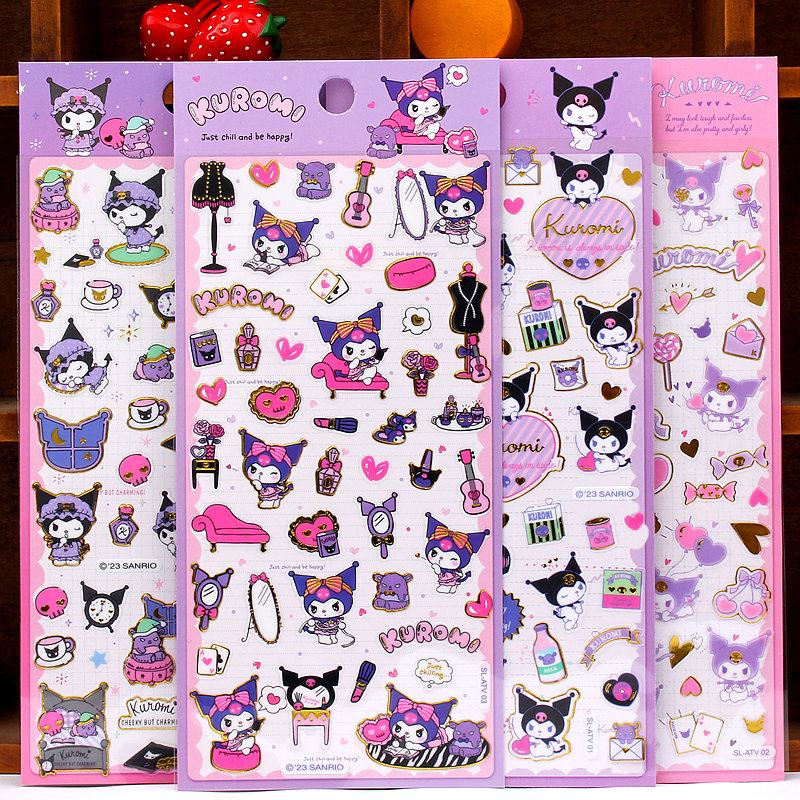 三丽鸥酷洛米烫金手账贴画