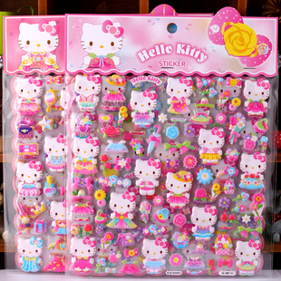 HelloKitty凯蒂猫3D立体贴画sticker女孩可爱卡通益智装 饰小贴纸