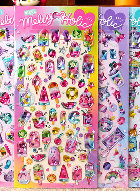 立体卡通装饰手账 儿童奖励贴画冰淇淋糖果 stickers水晶小贴粘纸