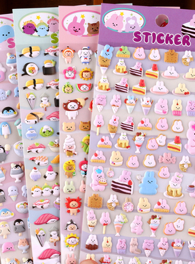 日系卡通动物美食萌物3D立体贴纸sticker幼儿园儿童奖励装饰贴画