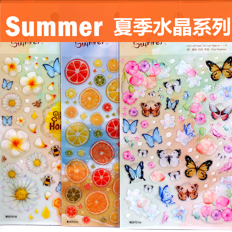 儿童相册水晶卡通贴纸手账