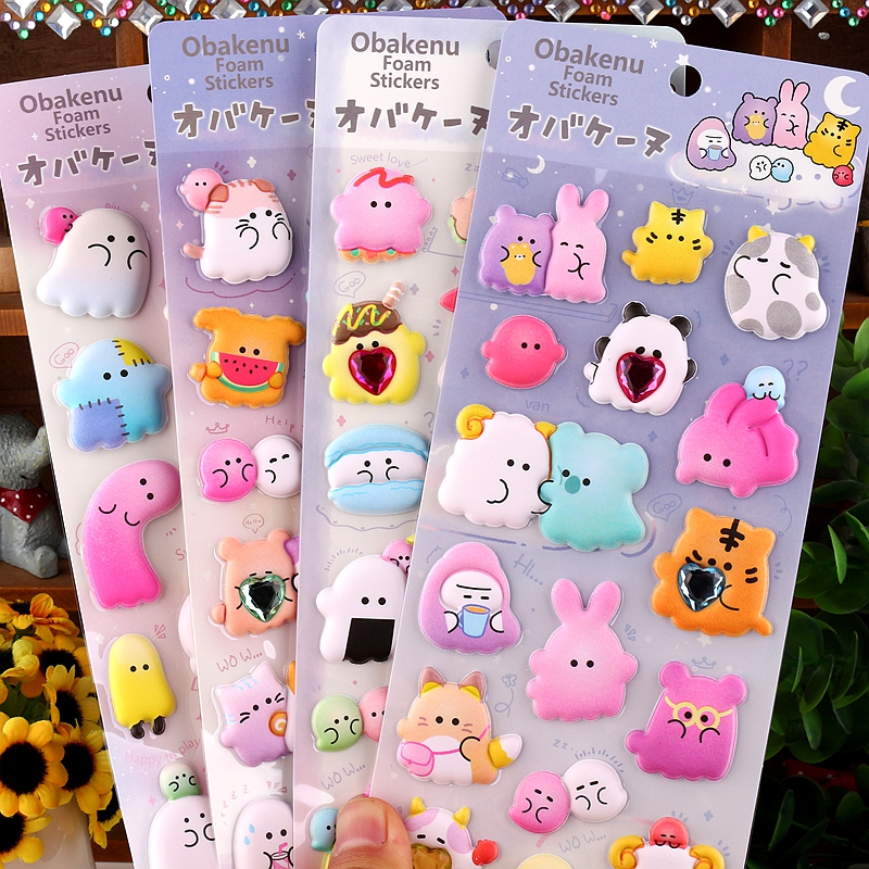 日系贴纸幽幽家族小精灵可爱动物