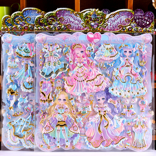 贴画sticker儿童益智芭比娃娃换衣粘贴纸 精美女孩公主3D立体换装