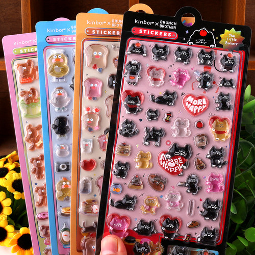 韩系面包兄弟3D水晶浮雕贴