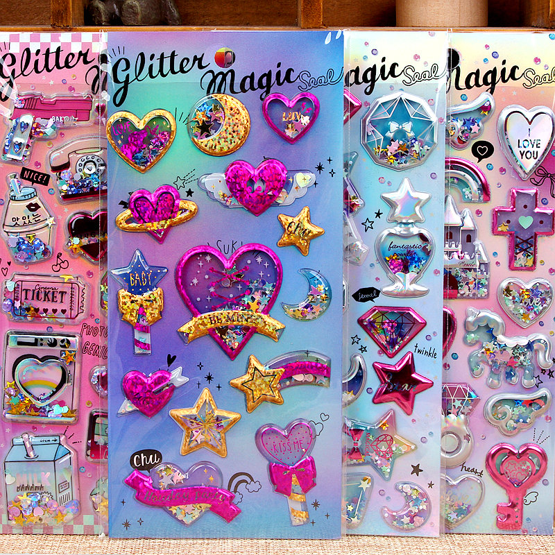 闪乐正品立体闪亮卡通贴纸奖励