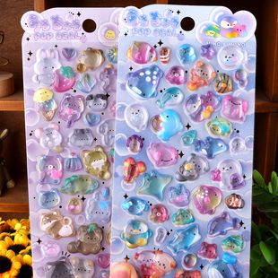 日系可爱动物3D立体水晶浮雕贴纸sticker海洋动物手机壳装 饰贴画