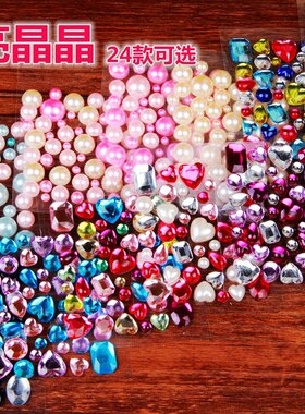 包邮 儿童脸贴耳贴 stickers scrapbook 亮晶水钻贴 手机贴纸