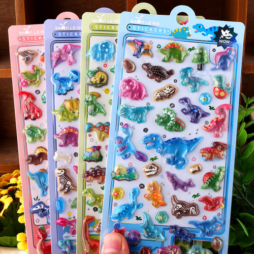 恐龙世界3D立体水晶浮雕贴