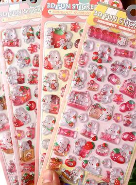 草莓兔3D立体浮雕贴纸sticker可爱小兔子女孩儿童手机壳装饰贴画