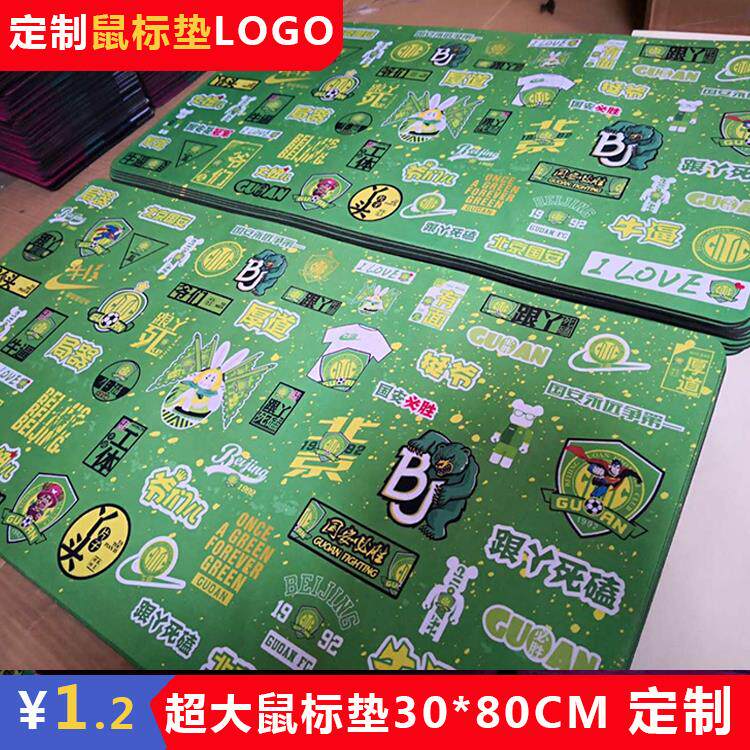 皮质机械键盘手托掌托鼠标键盘护腕垫68 87 104 108腕托|ruв категории компьютерное оборудование/дисплей/Компьютерная периферия, Компьютерная периферия, коврик для мыши/Вставить/запястье колодка - от Buy2taobao.com для оказания профессиональной услуги покупки агента Taobao