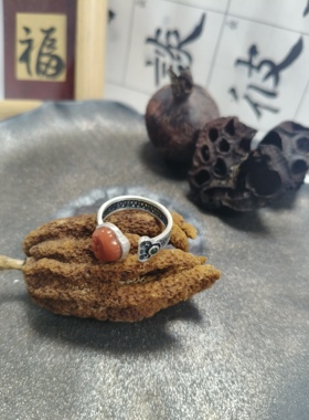 S925戒指约3.5g14-16#南红如意