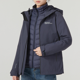 23秋冬Jackwolfskin狼爪冲锋衣女羽绒内胆户外防水三合一5118607