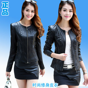 正品牌潮女装短款圆领pu皮尤外套 春秋短装休闲皮u夹克无领小皮衣