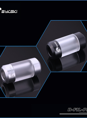 Bykski B-FIL-PA-V2 精品 亚克力过滤器 双内牙接头 G1/4螺纹